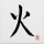 Gravatar icon of crexpertise